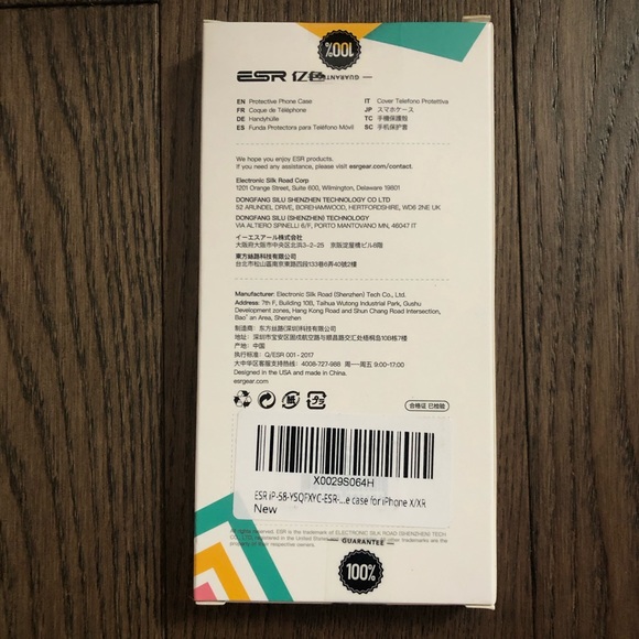 SOFT LIQUID SILICONE FULL COVERAGE PROTECTIVE CASE - Picture 8 of 8